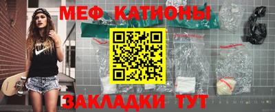 синтетический гашиш Апшеронск