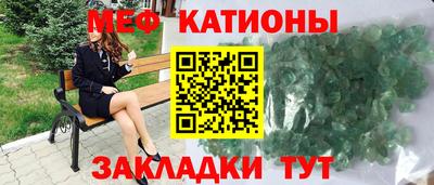 синтетический гашиш Апшеронск