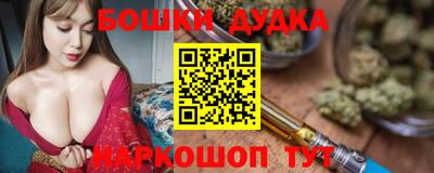 прущая мука Апрелевка