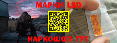 прущая мука Аргун