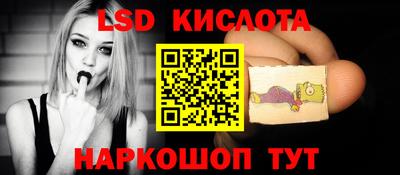 прущая мука Аргун