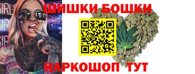 прущая мука Апрелевка