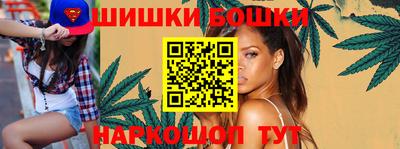 прущая мука Апрелевка