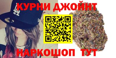 прущая мука Апрелевка