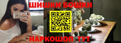 прущая мука Аргун