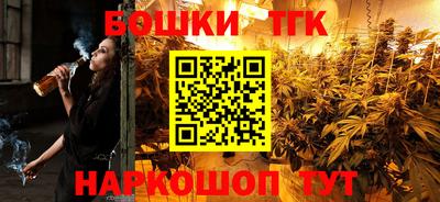 прущая мука Аргун