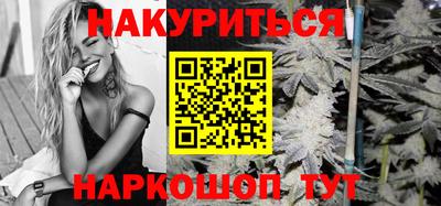 прущая мука Аргун