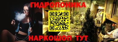 синтетический гашиш Апшеронск