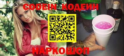 прущая мука Апрелевка