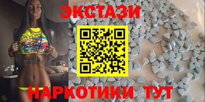 прущая мука Апрелевка