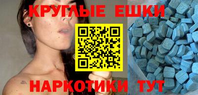 прущая мука Аргун