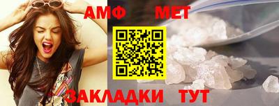 прущая мука Апрелевка