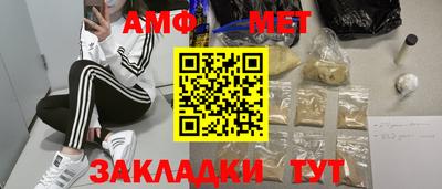прущая мука Апрелевка