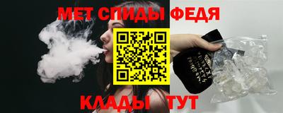 прущая мука Аргун