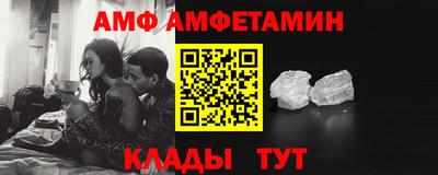 прущая мука Апрелевка