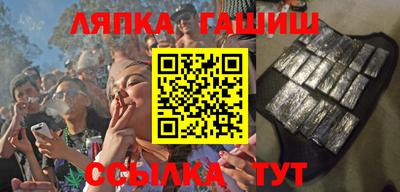 прущая мука Аргун