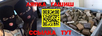 прущая мука Апрелевка